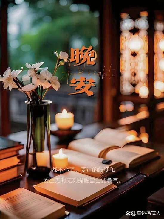 20240811204834front2_0_832048_Fp6proRHn7L51nkYOZzpvICAAHas.jpg