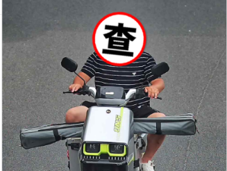 6.png