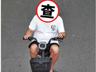 9.png