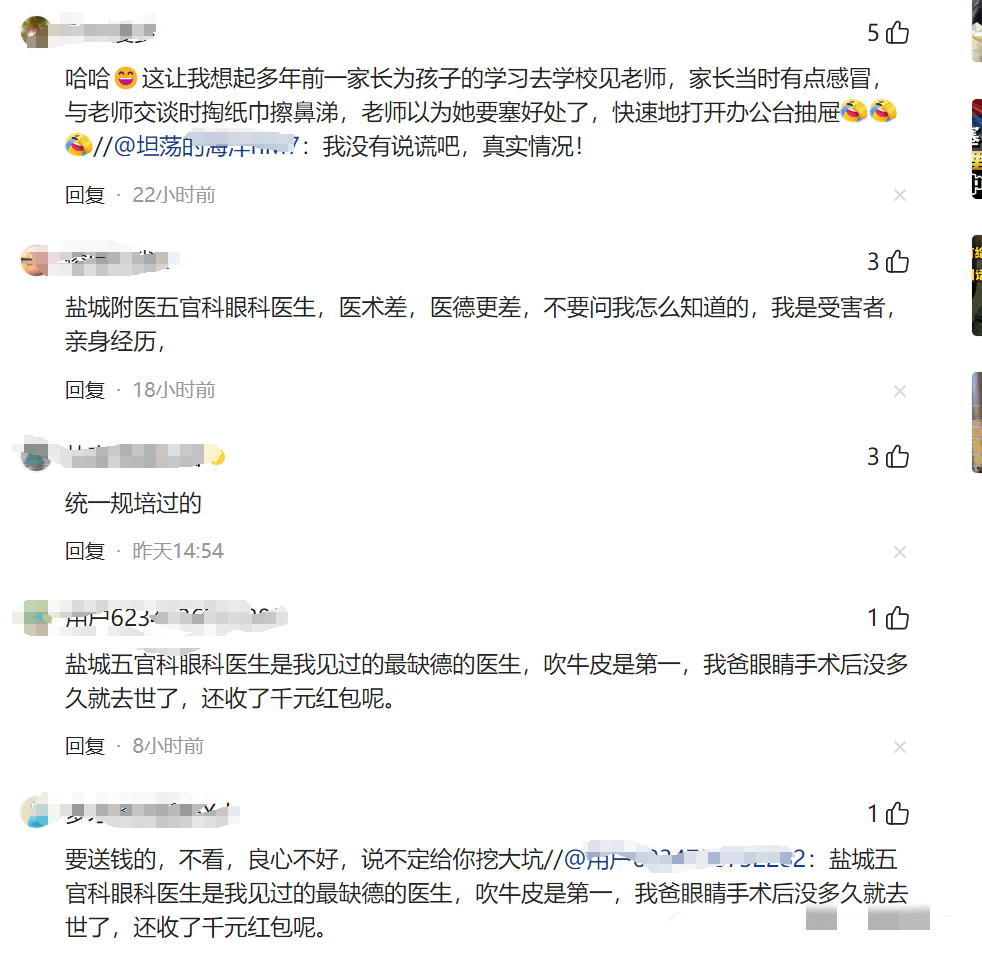 3_����.png