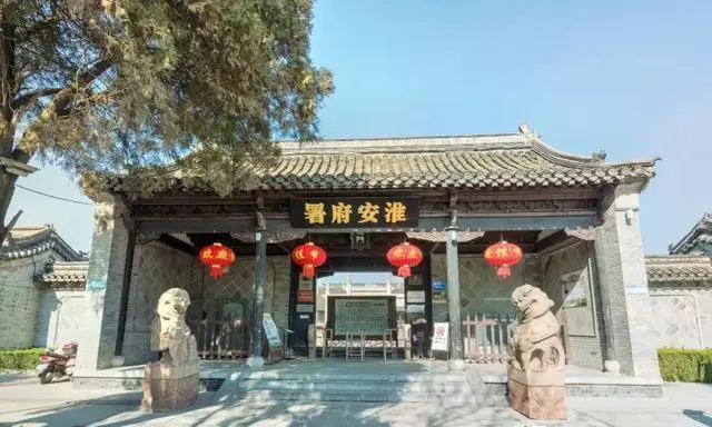 ΢��ͼƬ_20240815171644.png