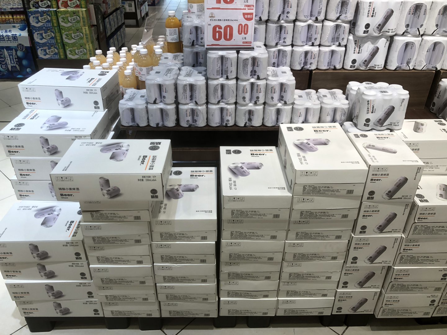 20240816133906front1_0_726470_Fs0jbl3X_soCazMvm05hJspbkJHs.jpg