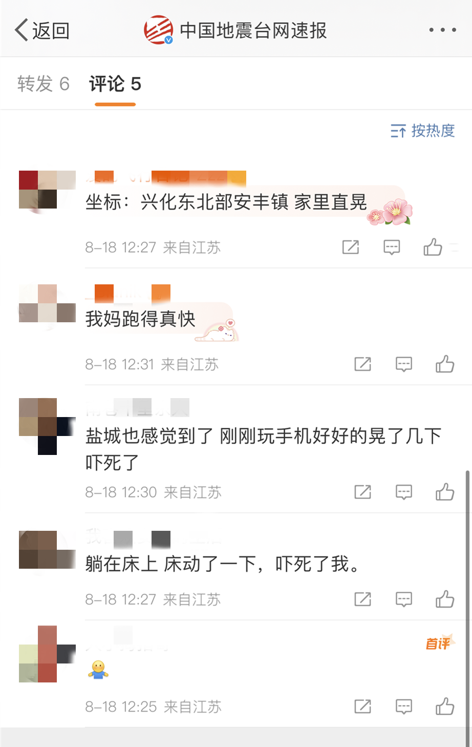 18.png