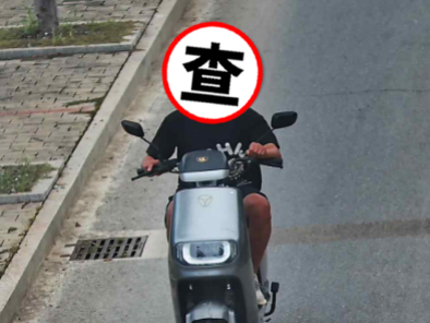 8.png