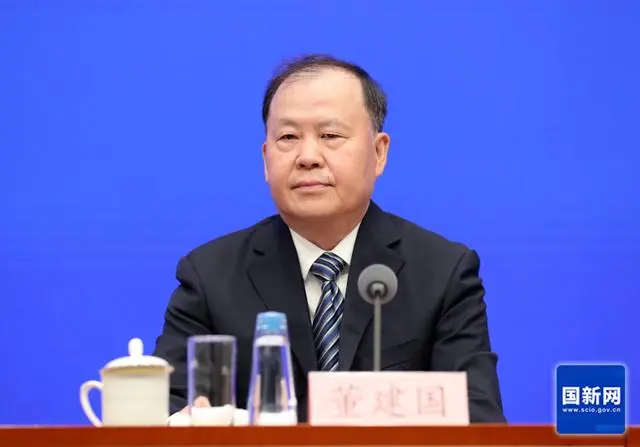 ΢��ͼƬ_20240824065902.png