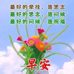 20240829073528front2_0_855411_FkBi1m3N1DBdYo4xqIplyUeRghVF.jpg