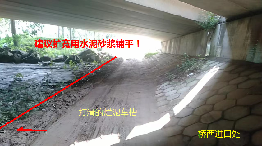 ΢��ͼƬ_20240829092500.png