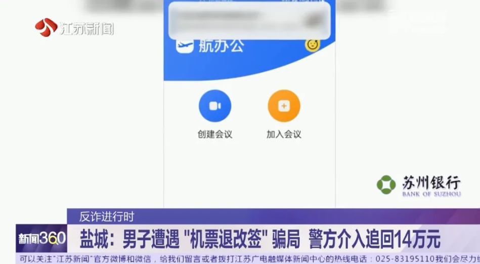 33.png