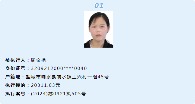 16.png