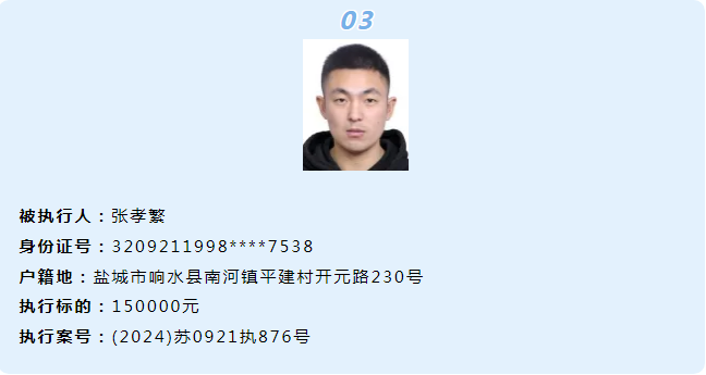 18.png