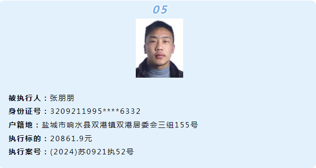 20.png