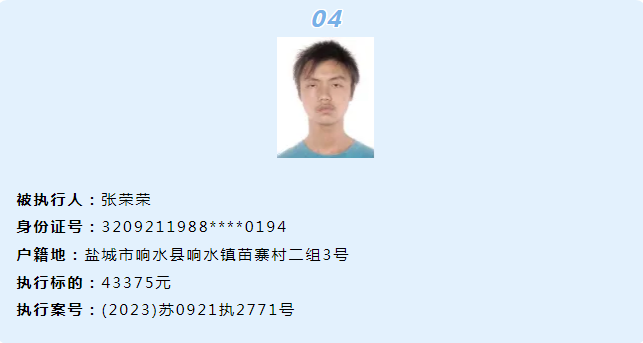19.png