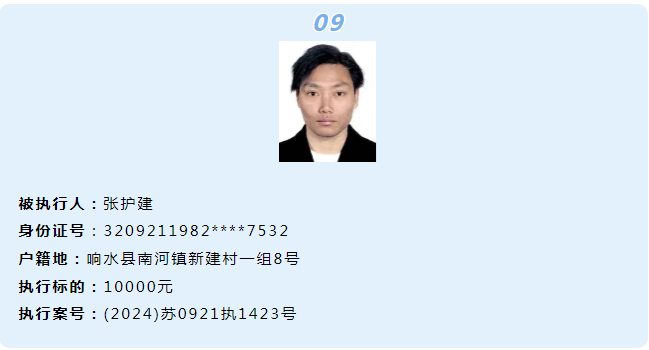 24.png