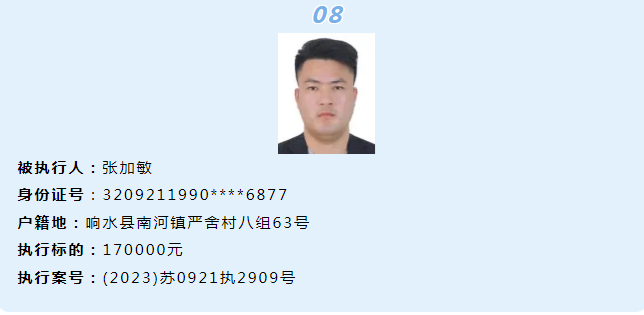 23.png