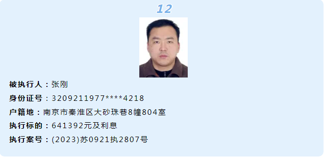 27.png