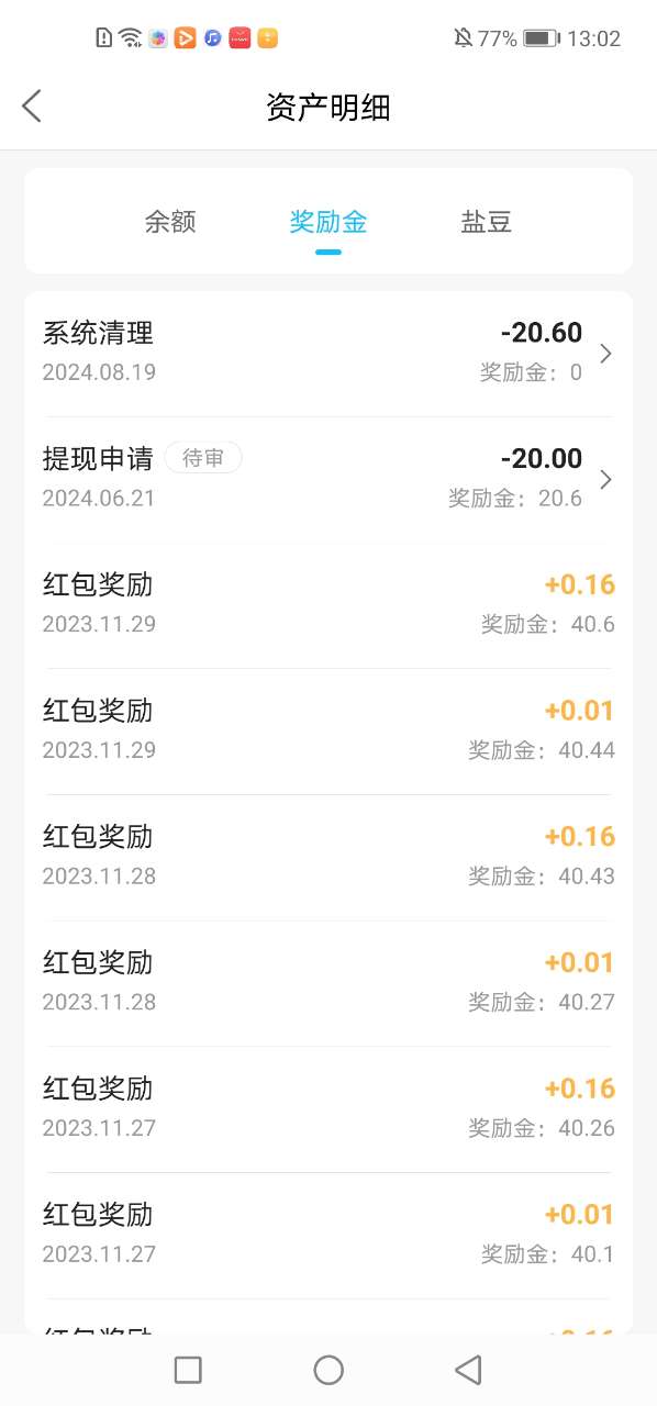 20240901131234front2_0_678637_Fr0BG7-sL79SIo0Marw0ZMCGVLkH.jpg