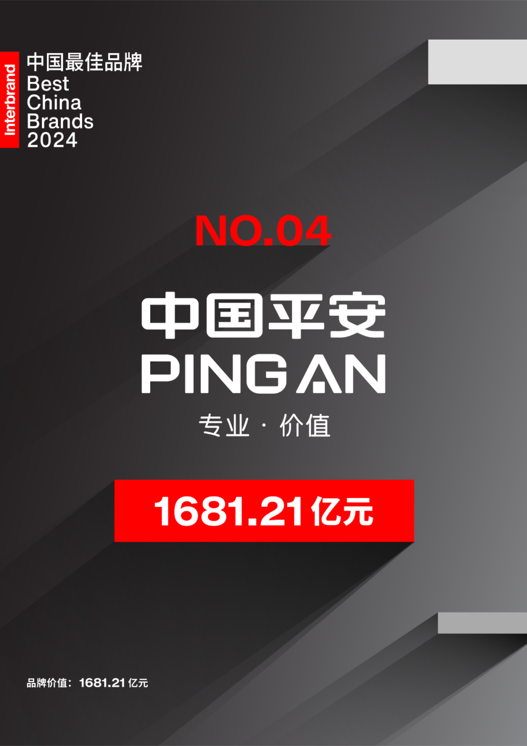 16.png