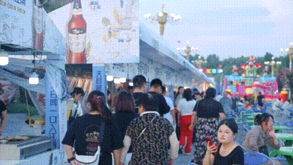 ΢��ͼƬ_20240906122458.gif