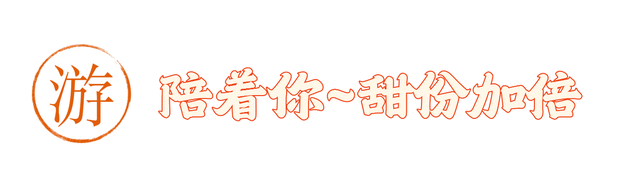 ΢��ͼƬ_20240908140408.png