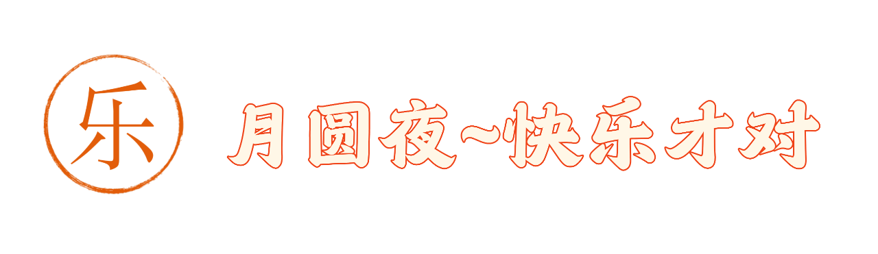 ΢��ͼƬ_20240908140417.png