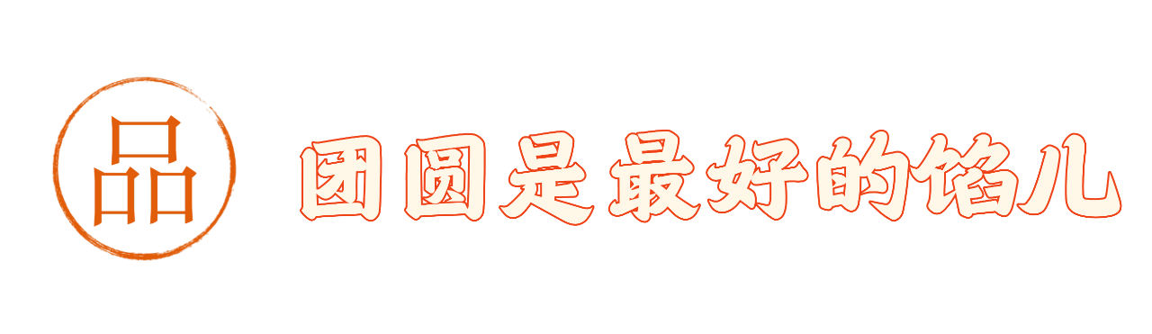 ΢��ͼƬ_20240908140430.png