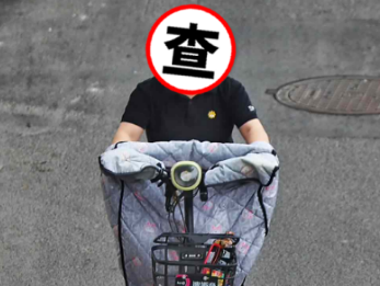 15.png