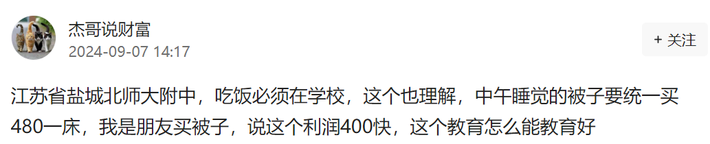 24.png
