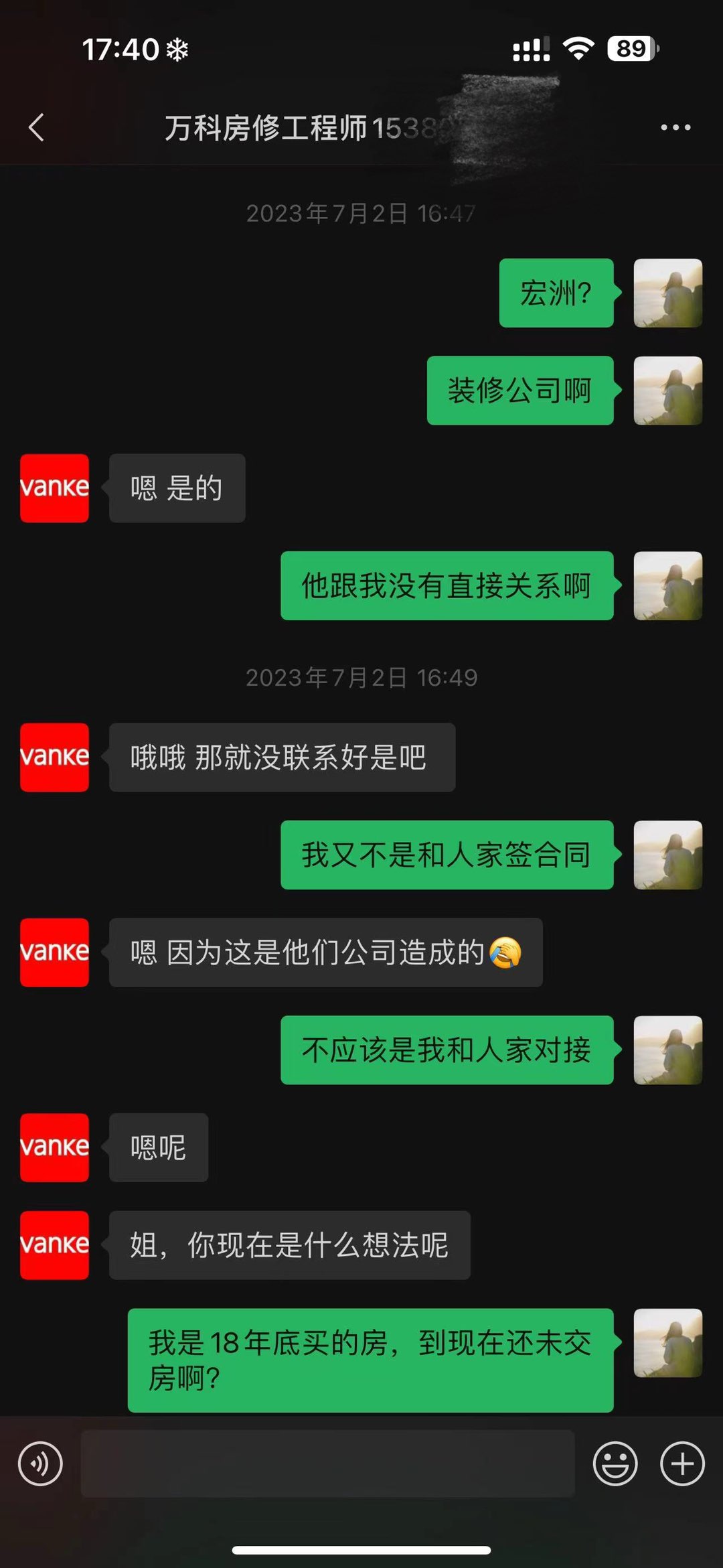 20240909234901front1_0_885875_FnuEd6XFLZIQmJm3jePE3jBK5GKx.jpg
