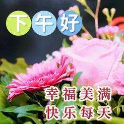 20240911173451front2_0_675609_FlV2MrcruPziXKB6ETo6b2f-0G2R.jpg