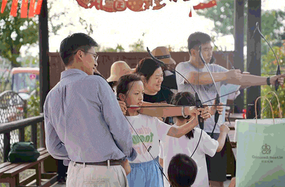 2.gif