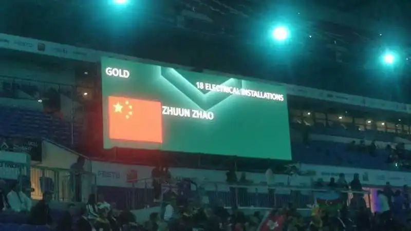 ΢��ͼƬ_20240916082152.jpg