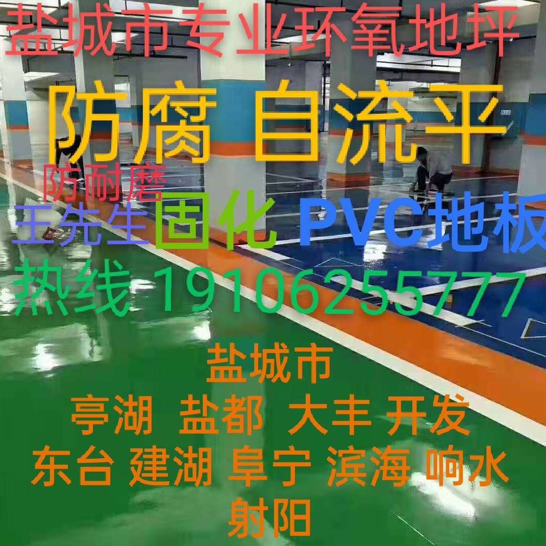20240916134434front2_0_885906_FjCUtB2EpM35lVnohysPqu1rB5sS.jpg