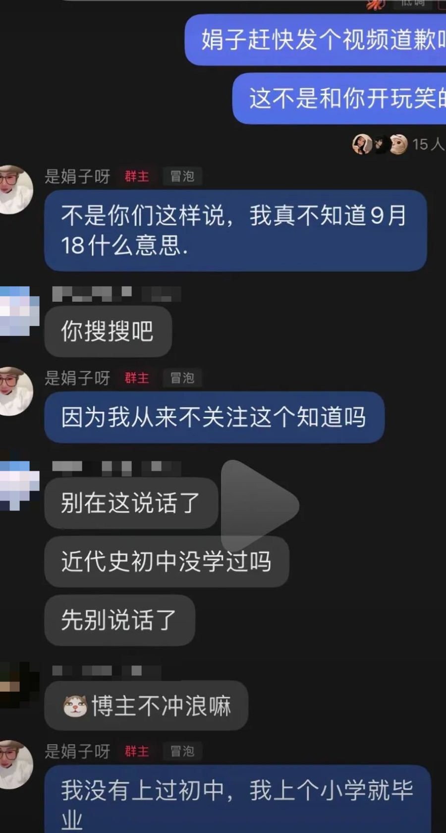 24.png