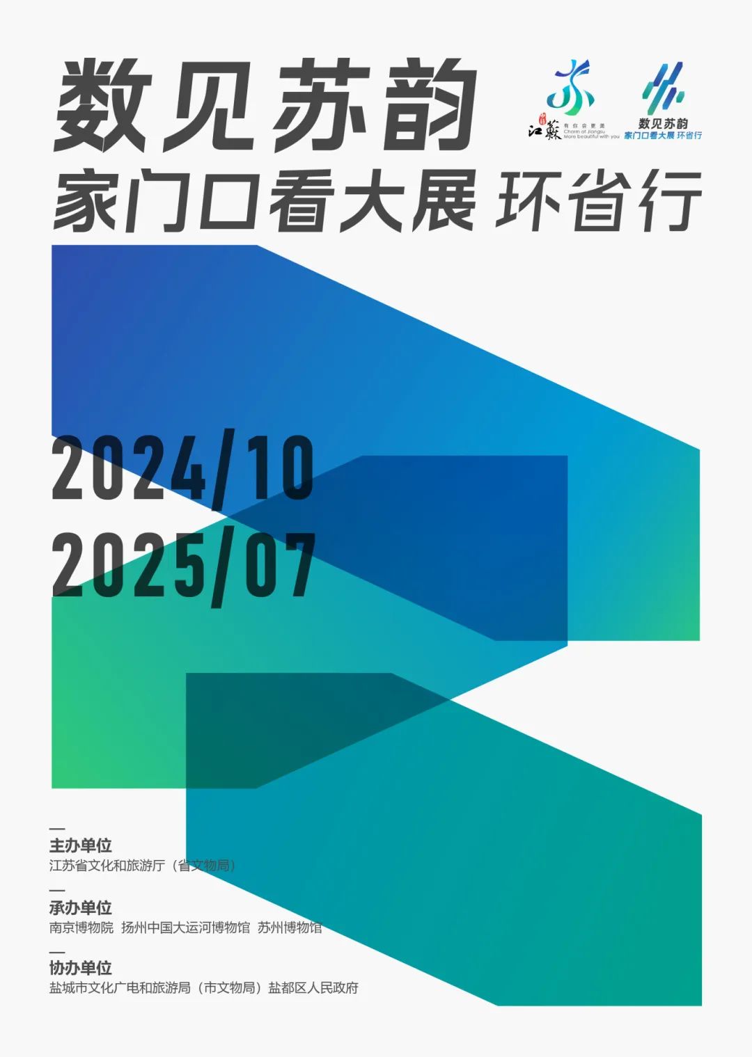 ΢��ͼƬ_20240922163614.jpg