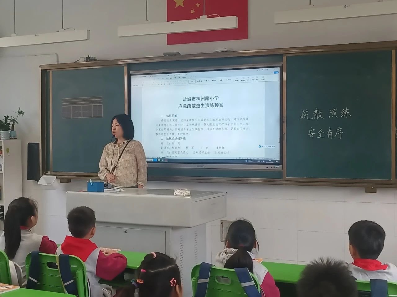 20240923185735front1_0_707984_FsIQzv2VpGEPd6uTmF74uGeWQilP.jpg