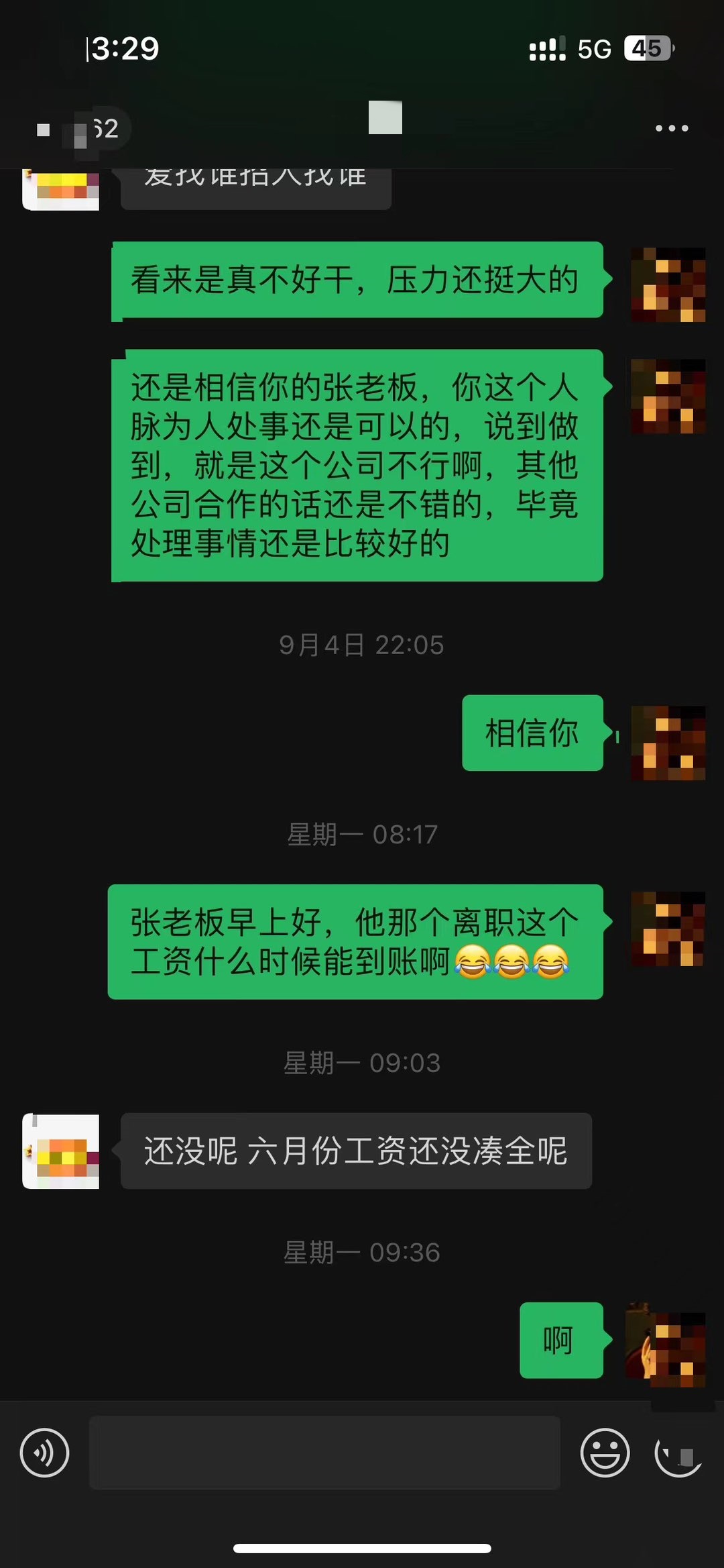 133721srmrmuucyl4pdpfd_����.jpg