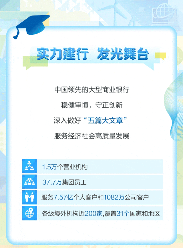 6.gif