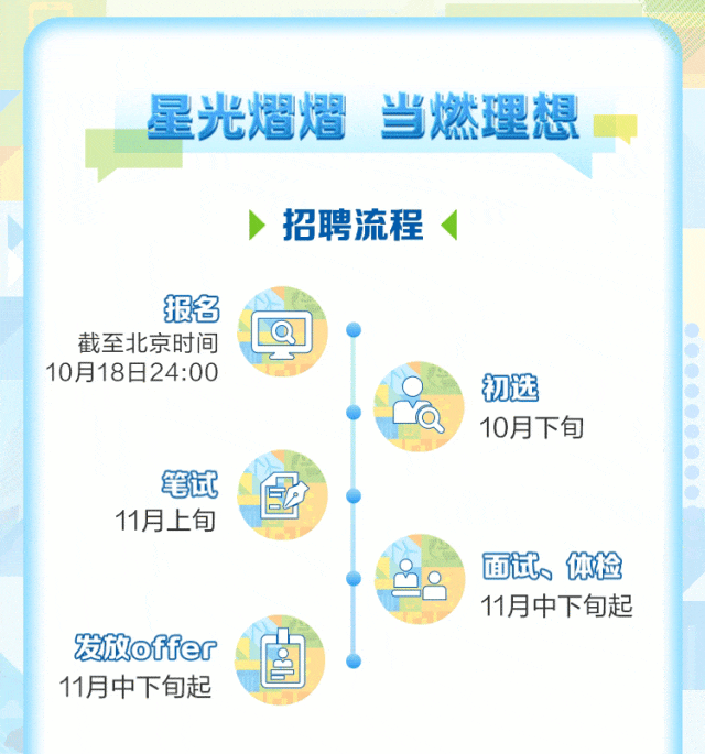9.gif
