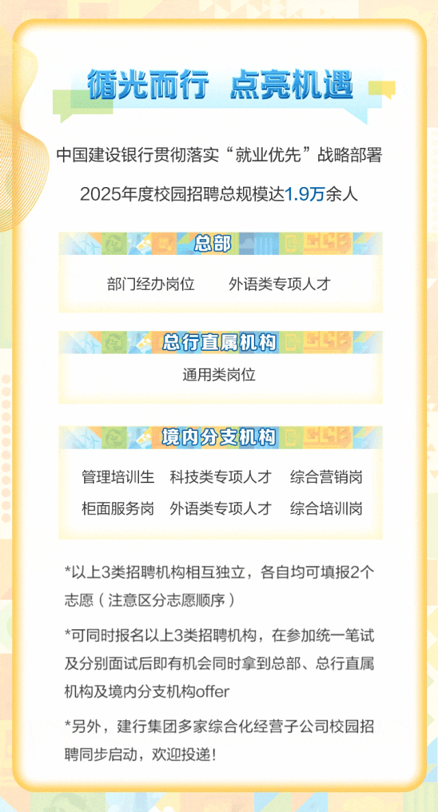 7.gif