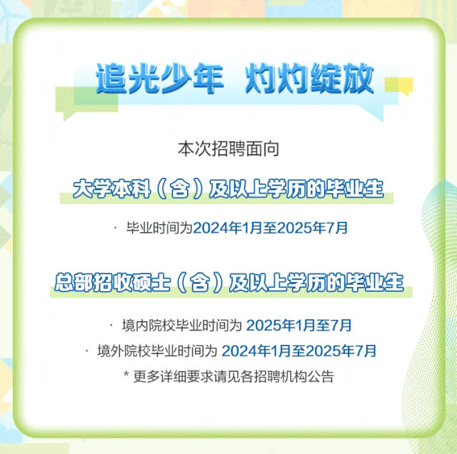8.gif