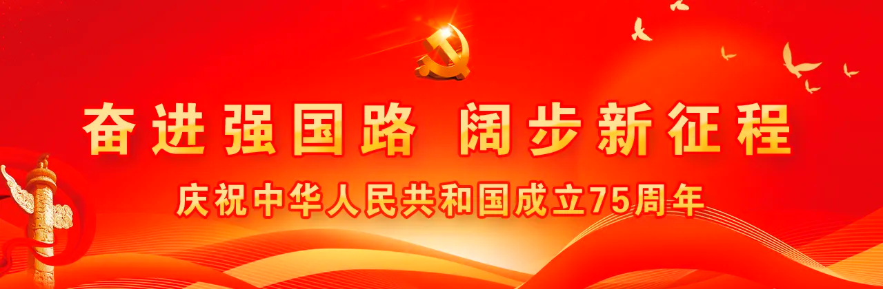 20241001175805front2_0_713340_FhKJEgV8H9aLICafkyzUY4EG5ow4.png