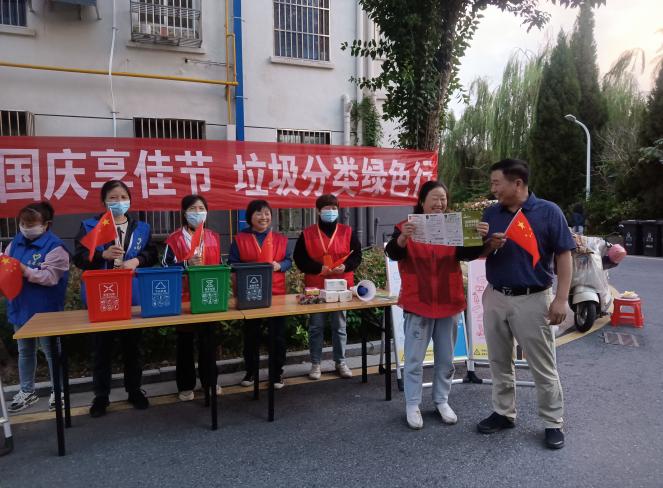 20241001194143front1_0_717316_FoL-63Ne_cQbaa3iPop184Wvi-cy.jpg