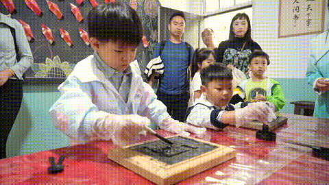 74.gif