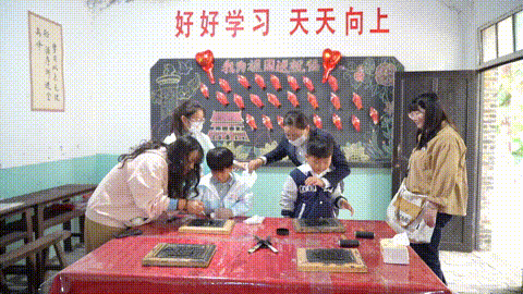 76.gif