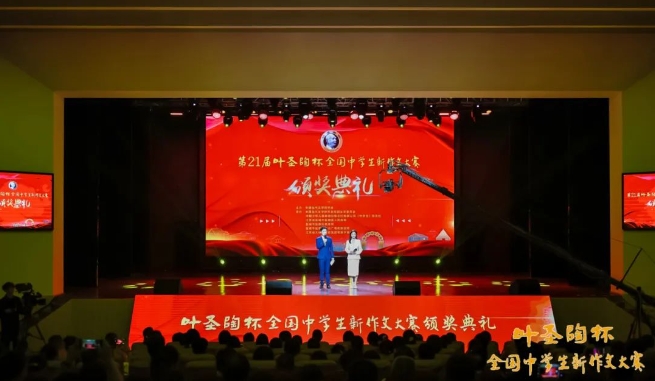 ΢�Ž�ͼ_20241018172812.png