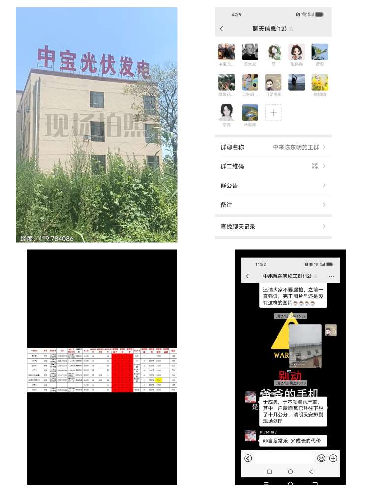 20241021225435front2_0_885718_FtkPCgI4niN5ImmMyI3v-owsmOCS.jpg