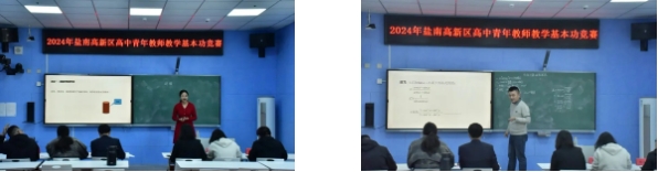 ΢�Ž�ͼ_20241108144225.png