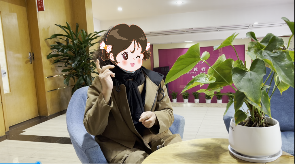 ΢��ͼƬ_20241109163216.png