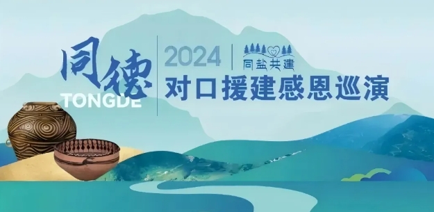 ΢�Ž�ͼ_20241113145328.png