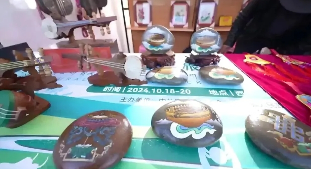 ΢�Ž�ͼ_20241113145403.png